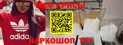 твердый Кимры