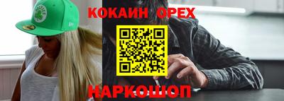 твердый Кимры