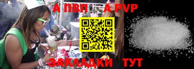 твердый Кимры