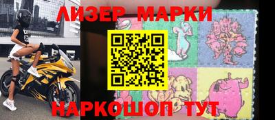 мяу мяу мука Кингисепп