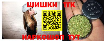 твердый Кимры