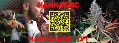 твердый Кимры