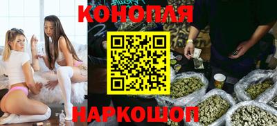 молекула духа Кинель
