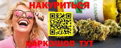 мяу мяу мука Кингисепп