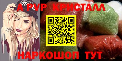 твердый Кимры