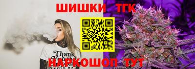 мяу мяу мука Кингисепп