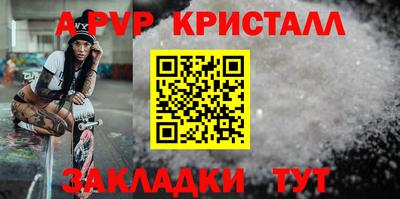 твердый Кимры