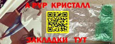 твердый Кимры