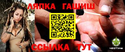 твердый Кимры