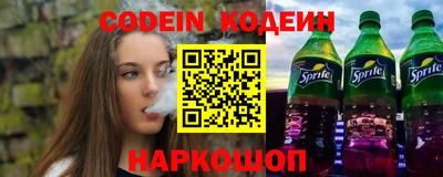 мяу мяу мука Кингисепп
