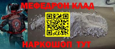 твердый Кимры